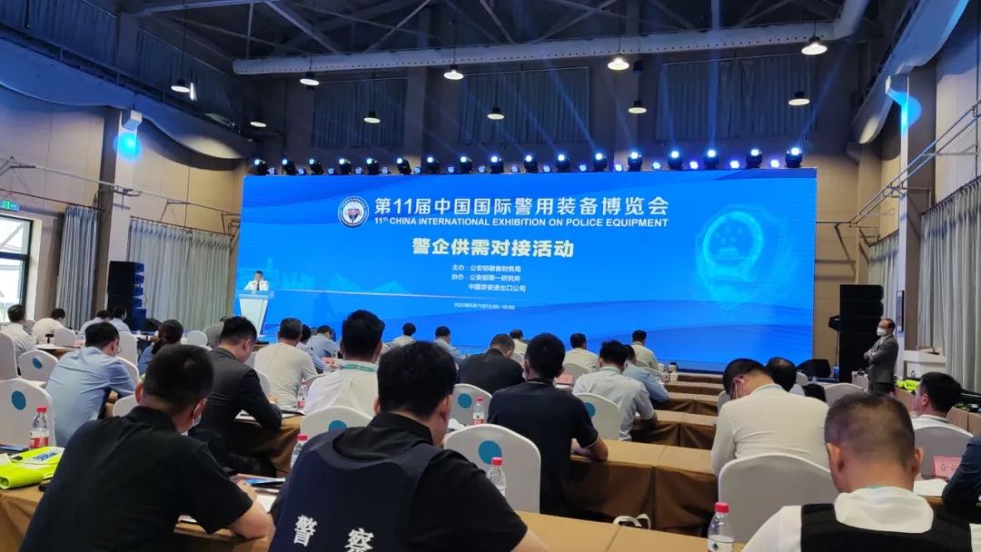 “警”彩集結(jié)|北峰通信亮相11屆警博會(huì)，多場(chǎng)景助力警務(wù)智能化