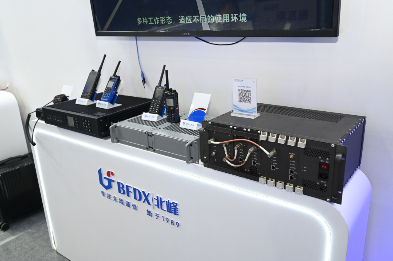 700M應急網絡跟370M應急通信網絡有什么區別